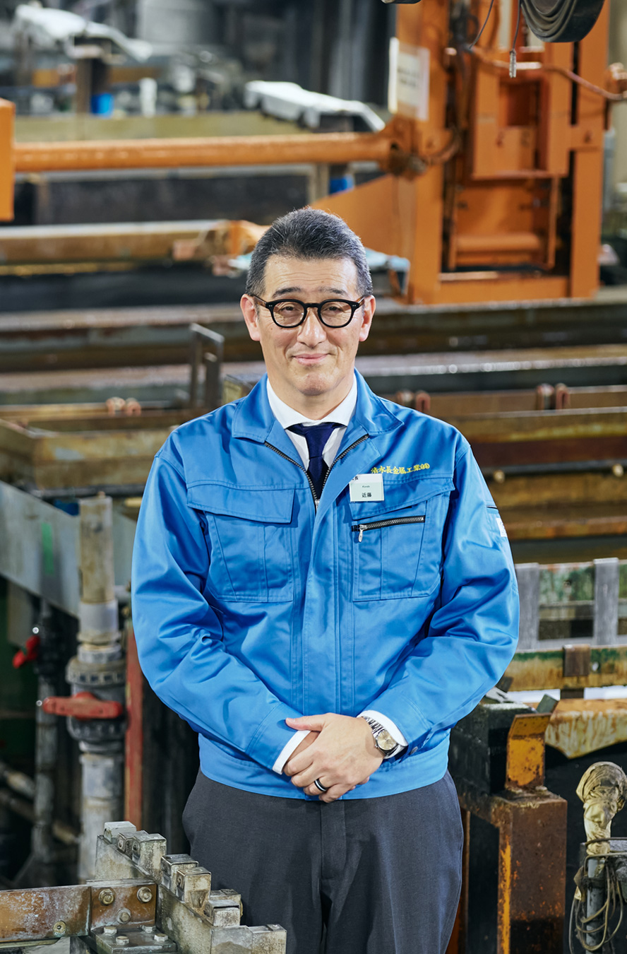 代表取締役社長　近藤 慶太